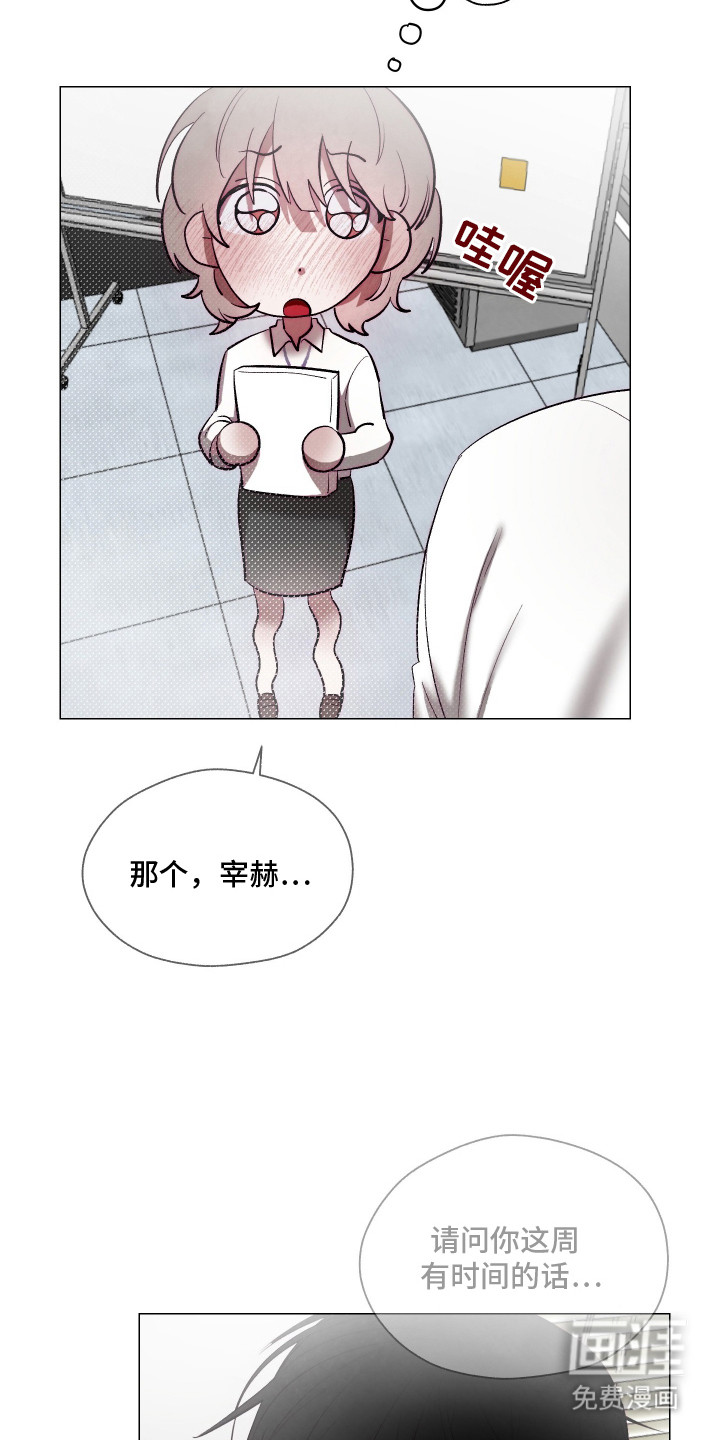 第10话11