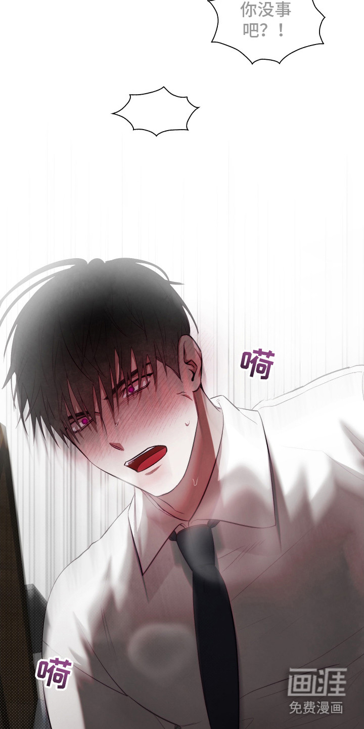 第10话16
