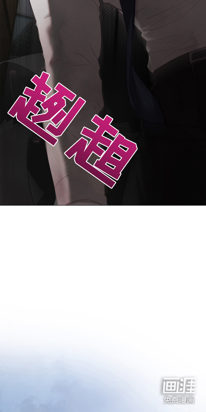 第10话17