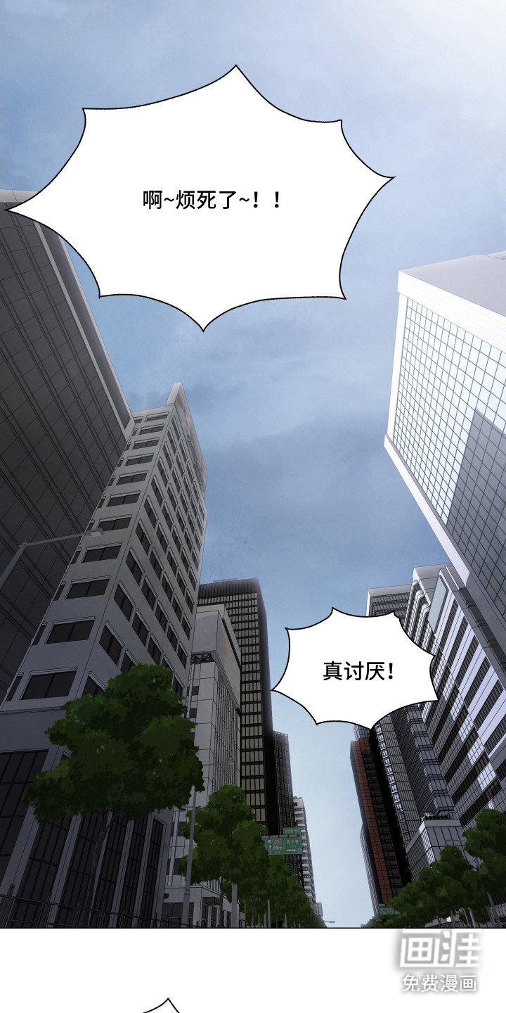 第10话18