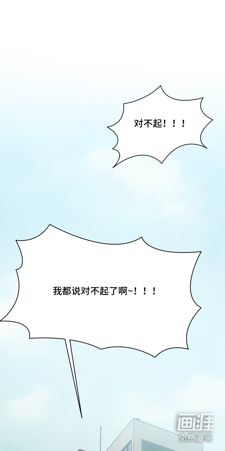 第8话0