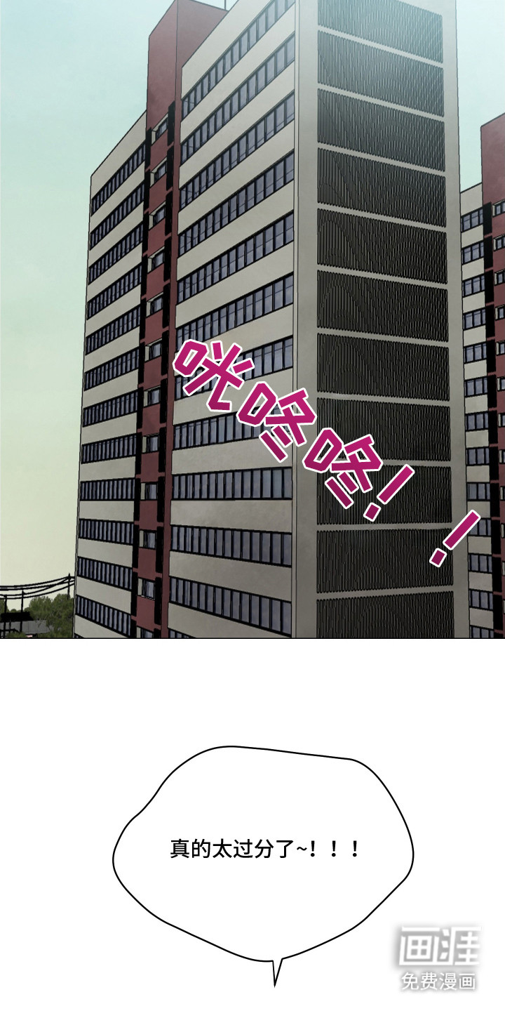 第8话1