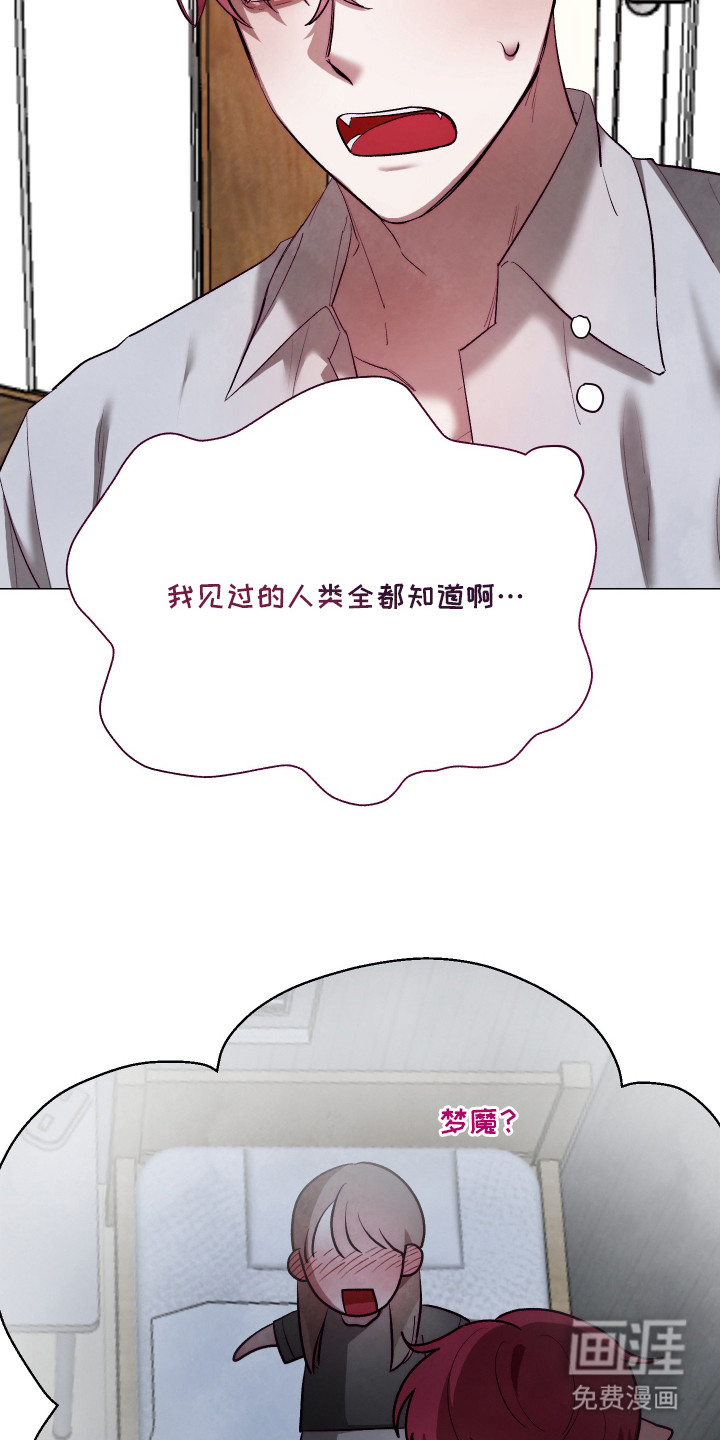 第8话15