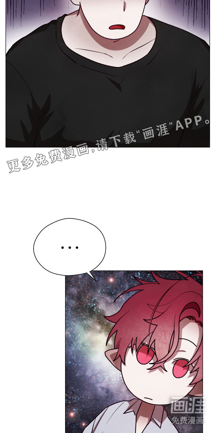 第8话21