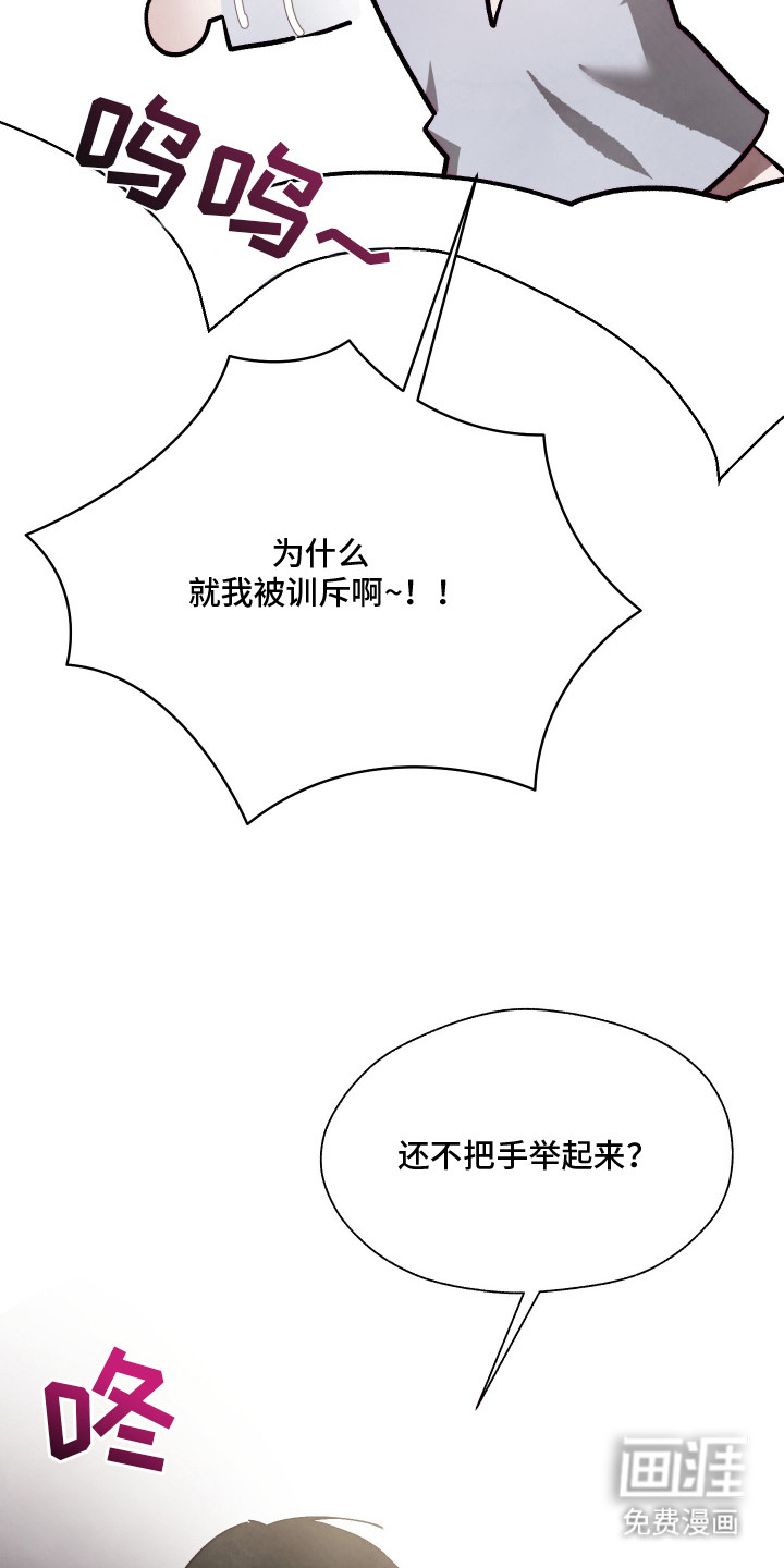 第8话5