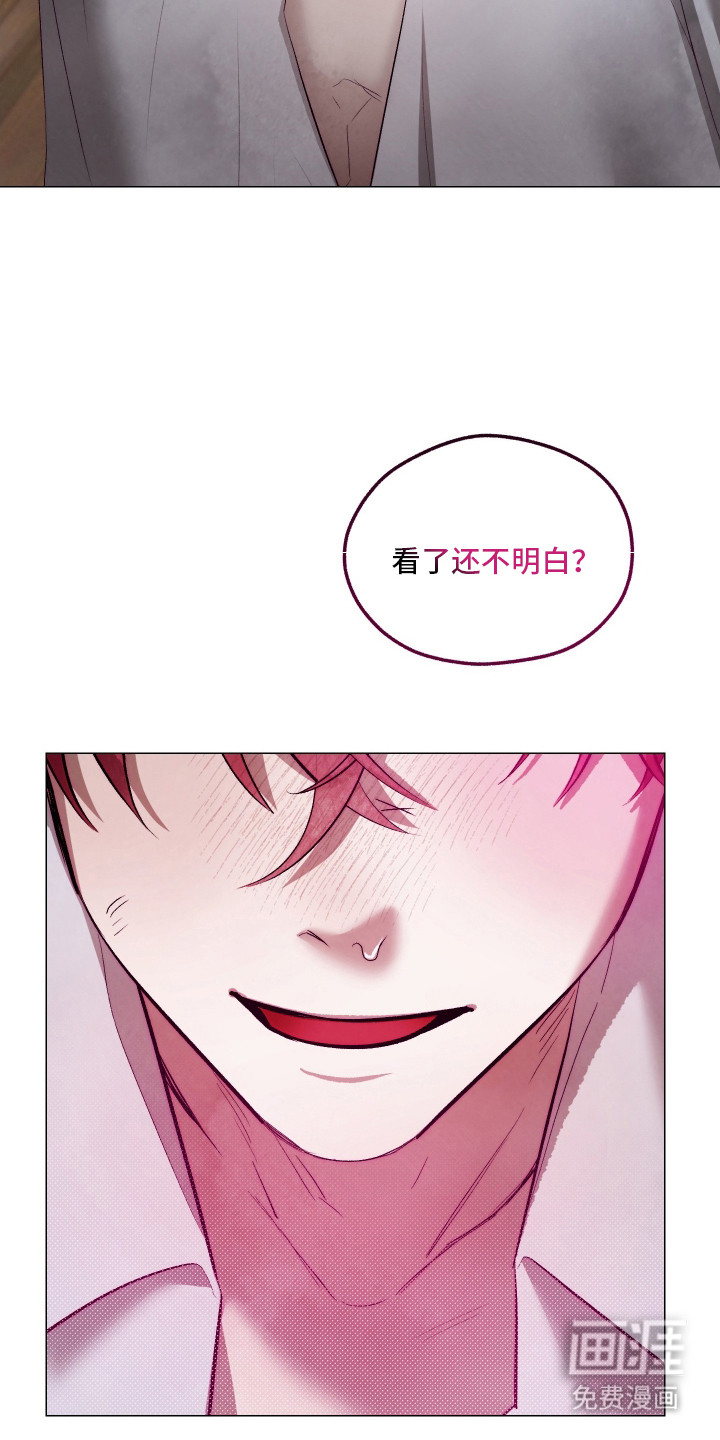 第8话9