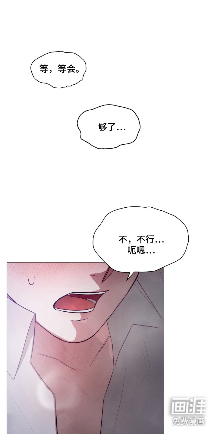 第6话0