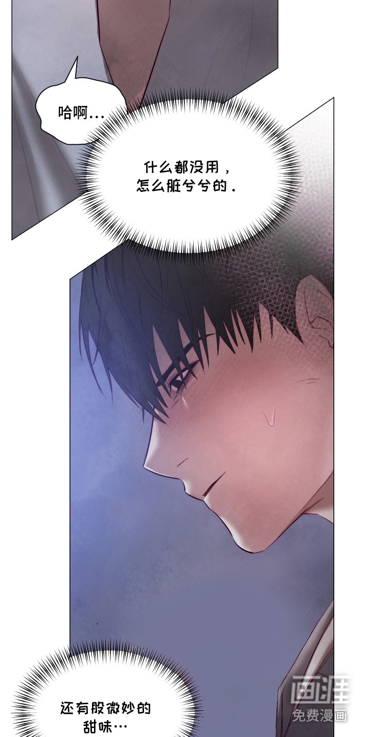 第6话1