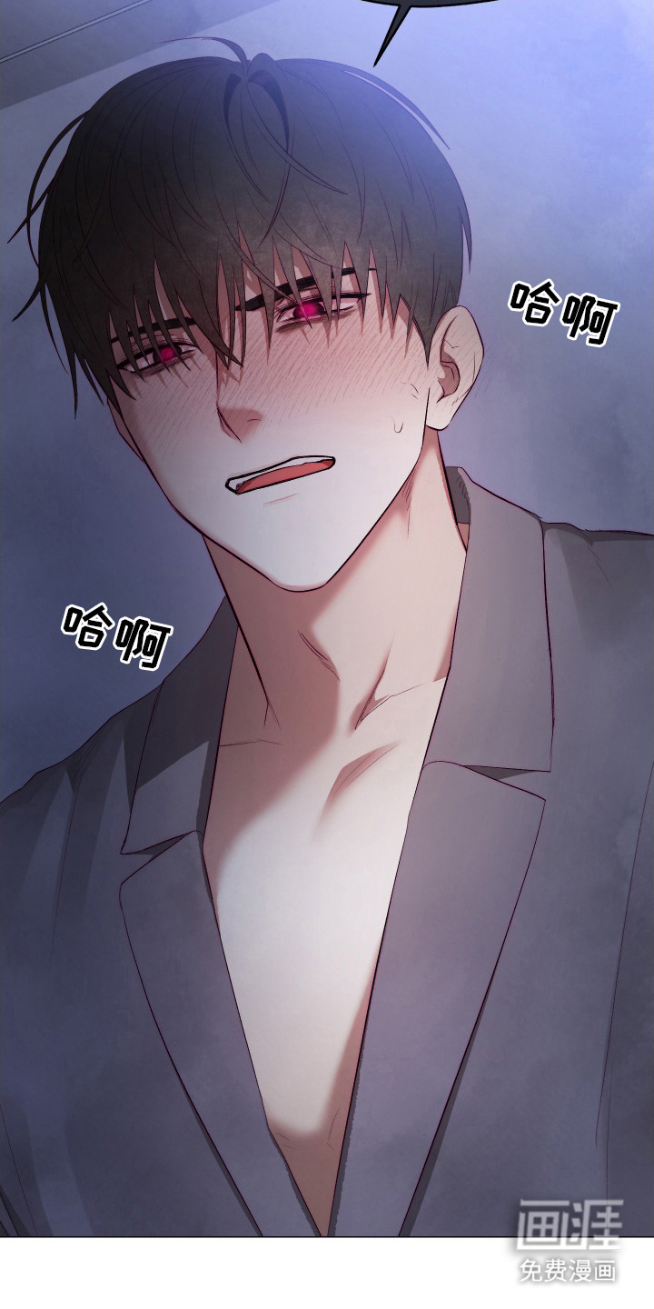 第6话10