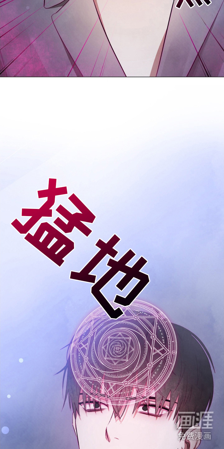 第6话5