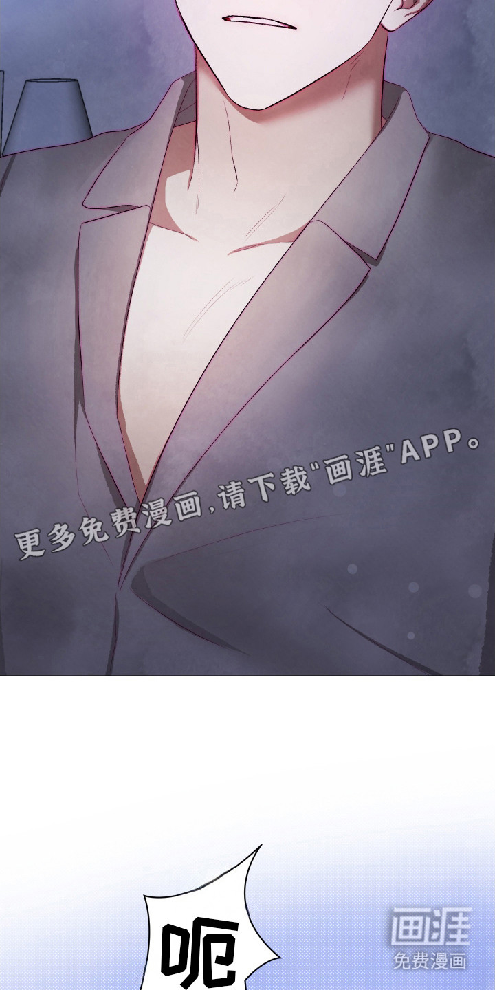第6话6