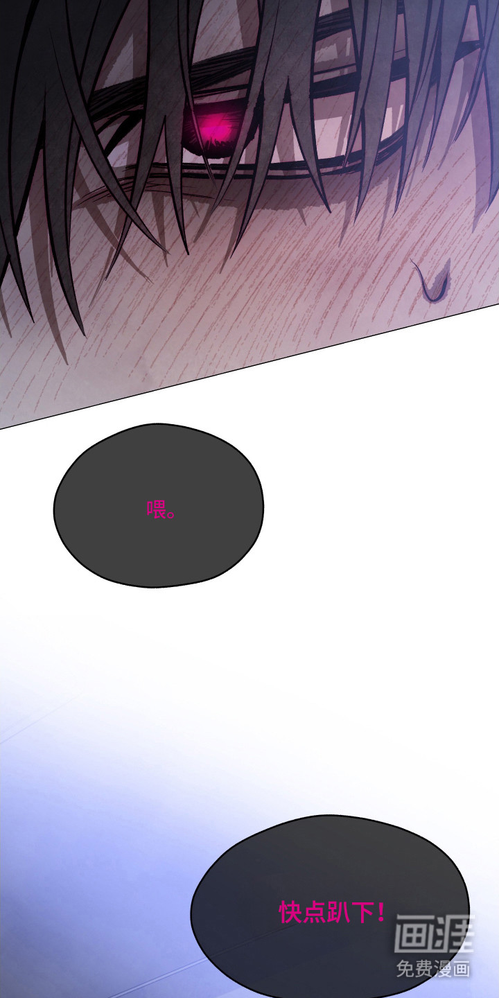 第6话9