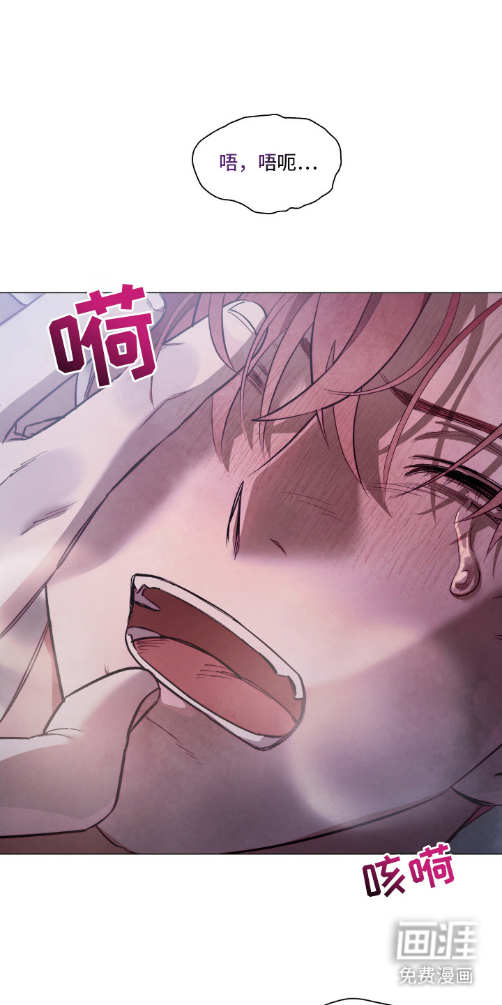 第5话0