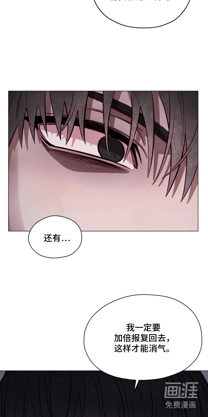 第5话15