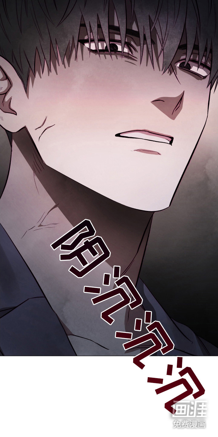 第5话16