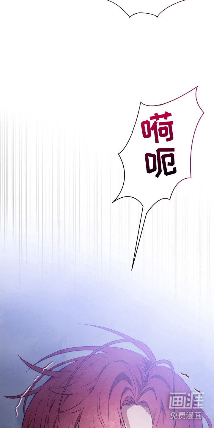 第5话20