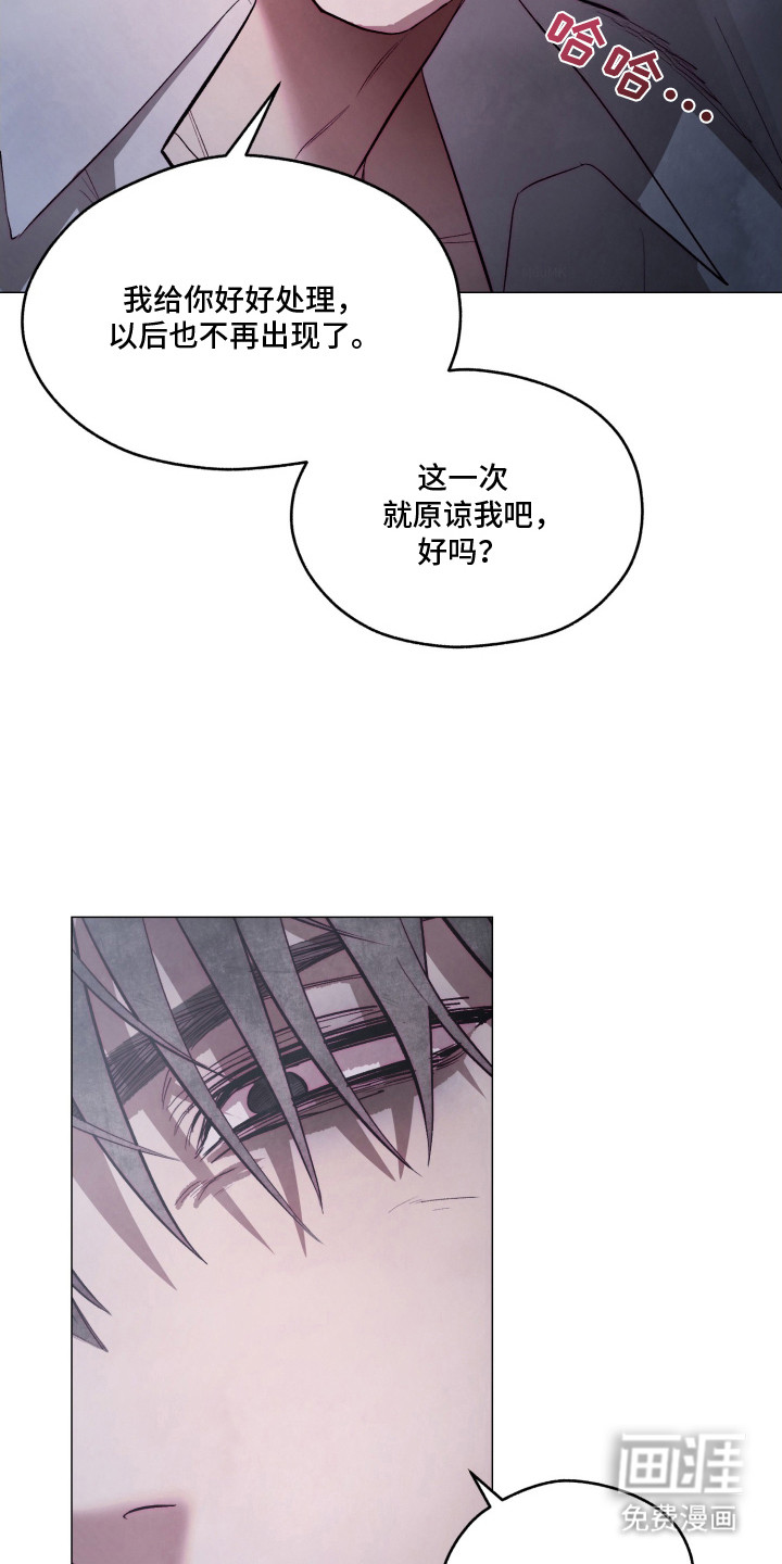 第5话9