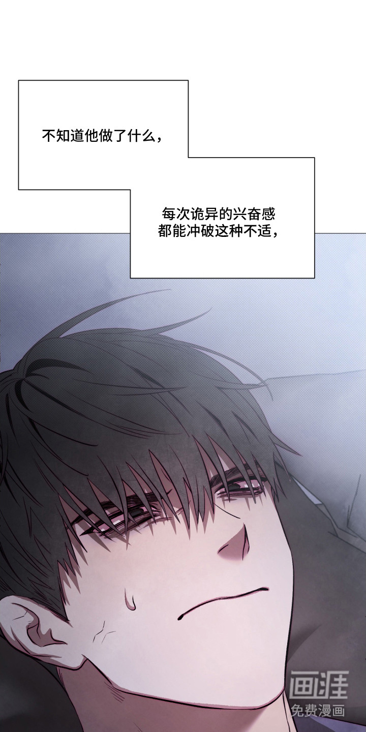 第4话0
