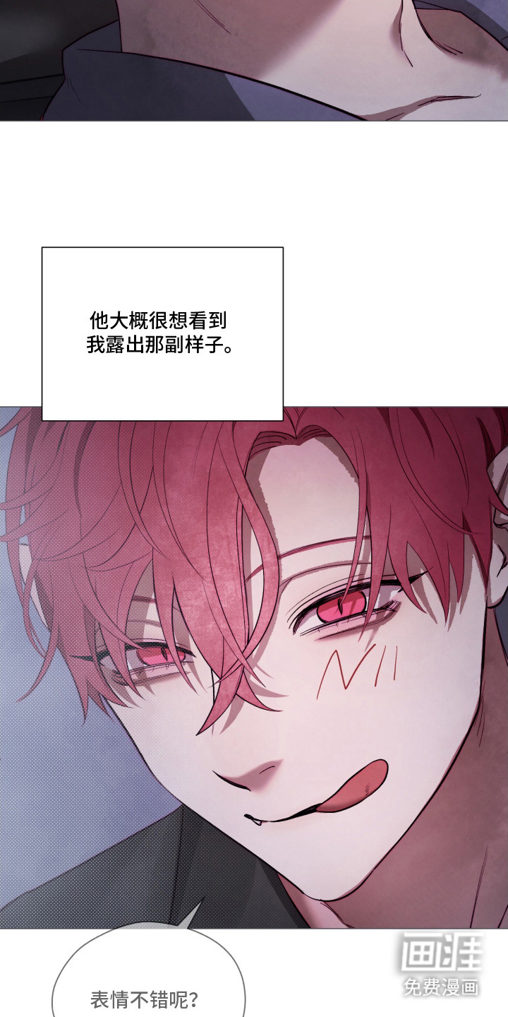 第4话1