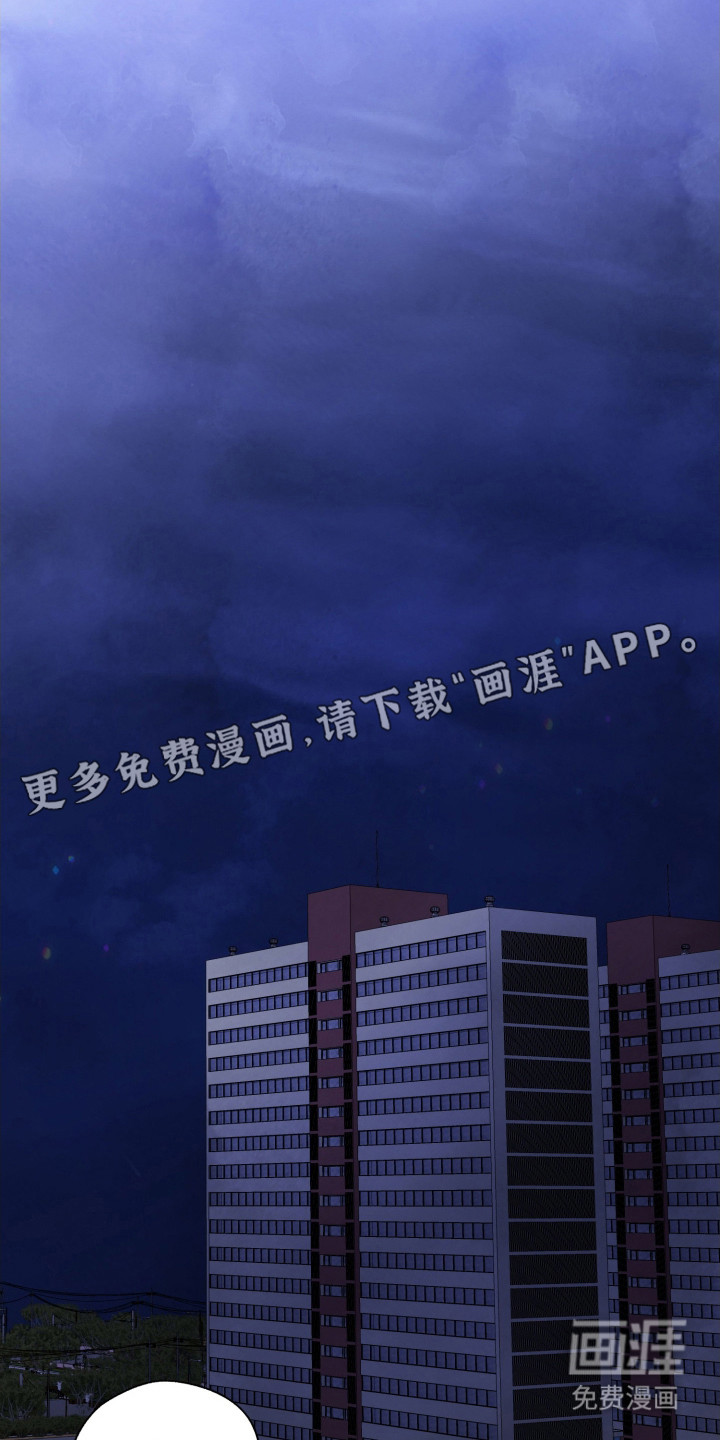 第4话13
