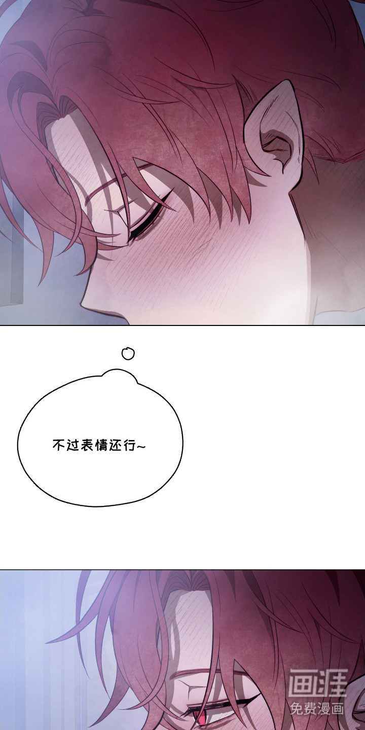 第4话20