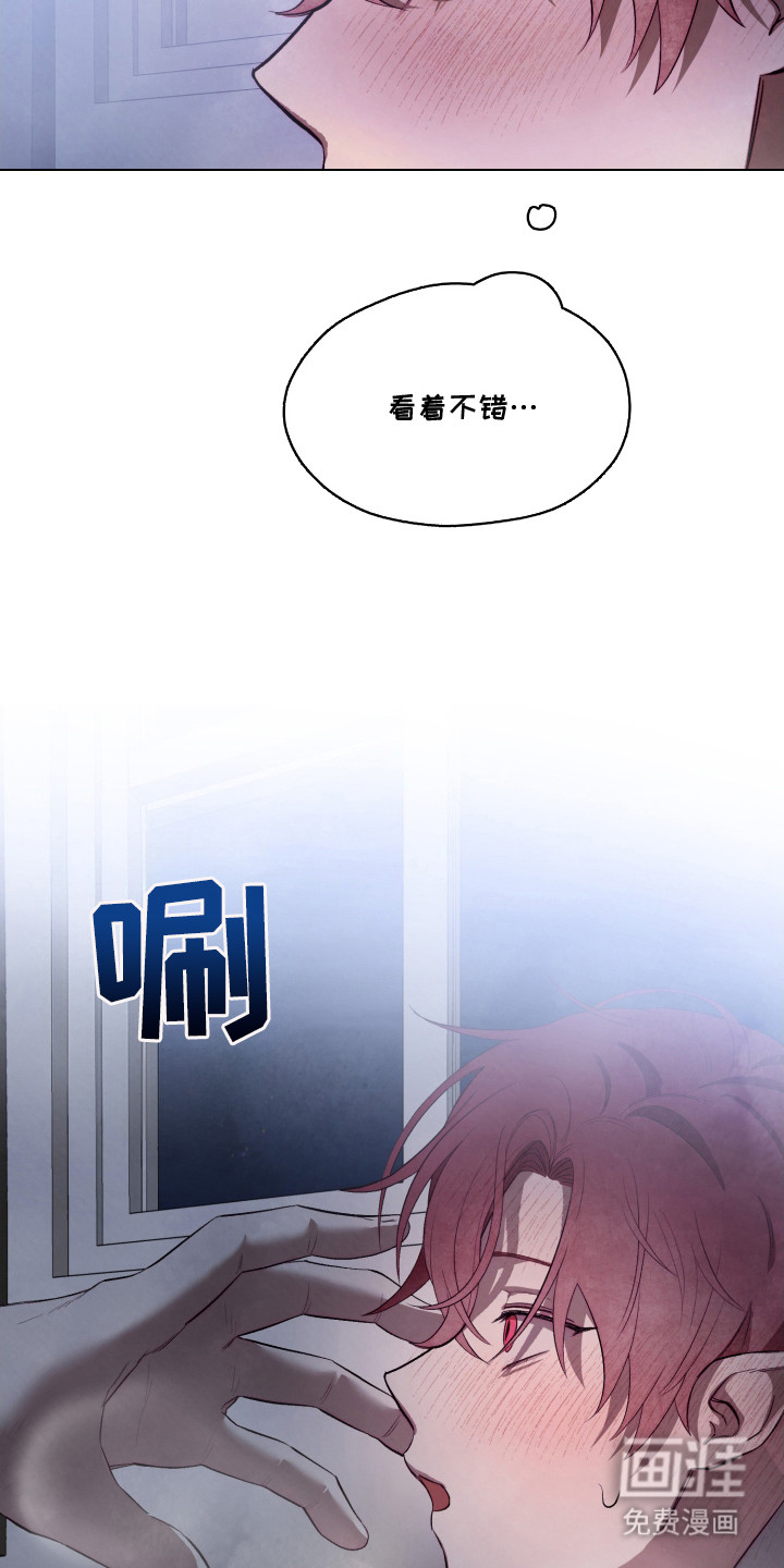 第4话21