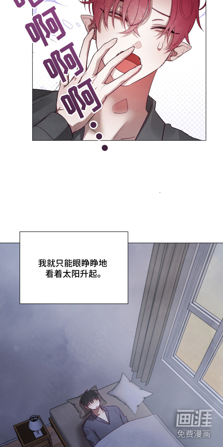 第4话6