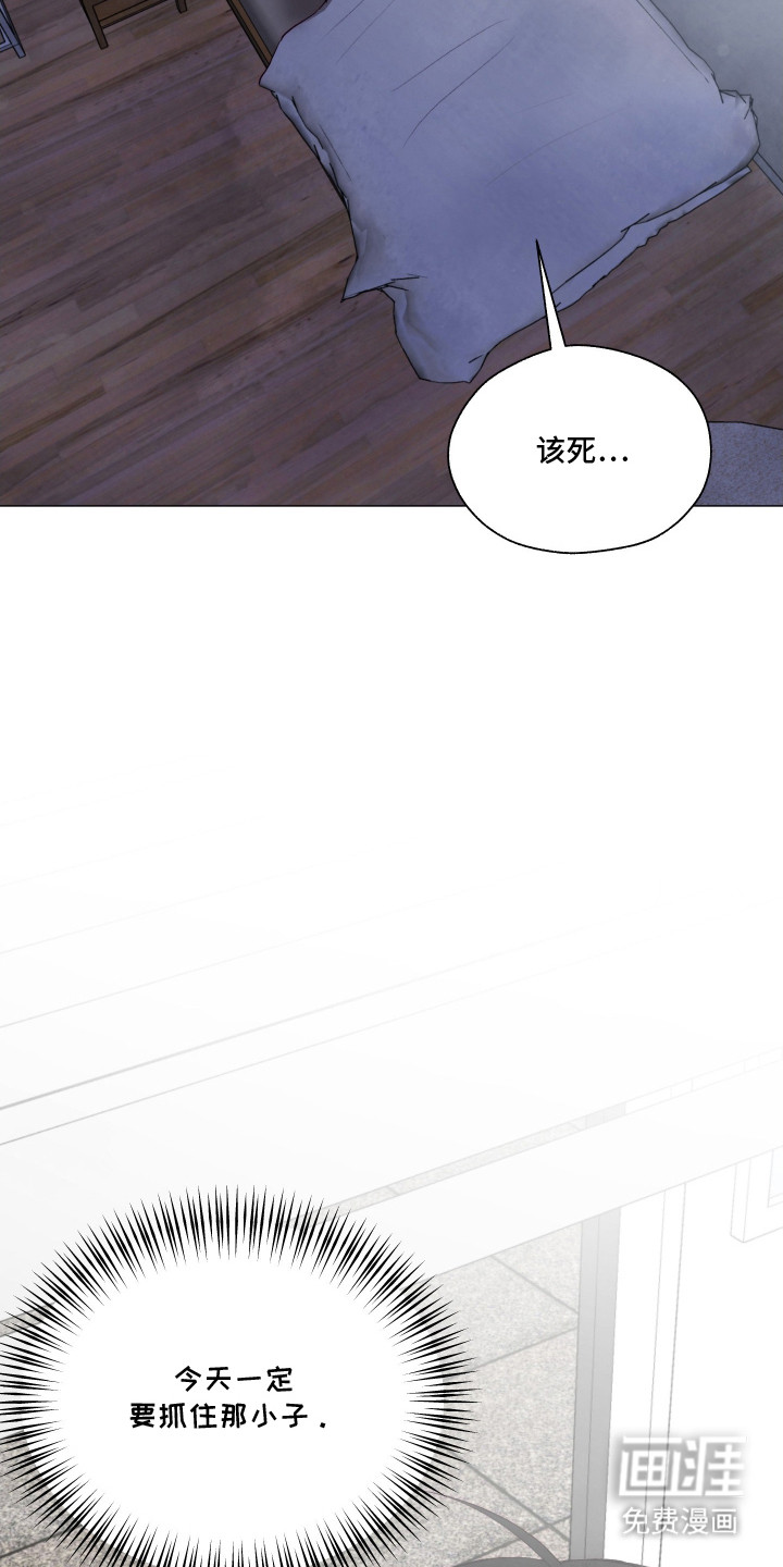 第4话7