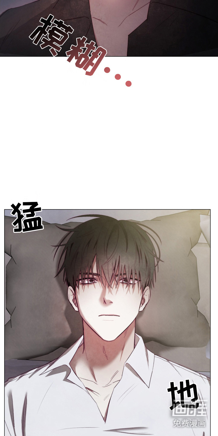 第2话17