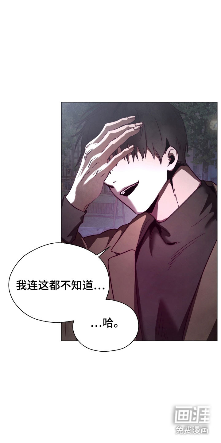 第40话12