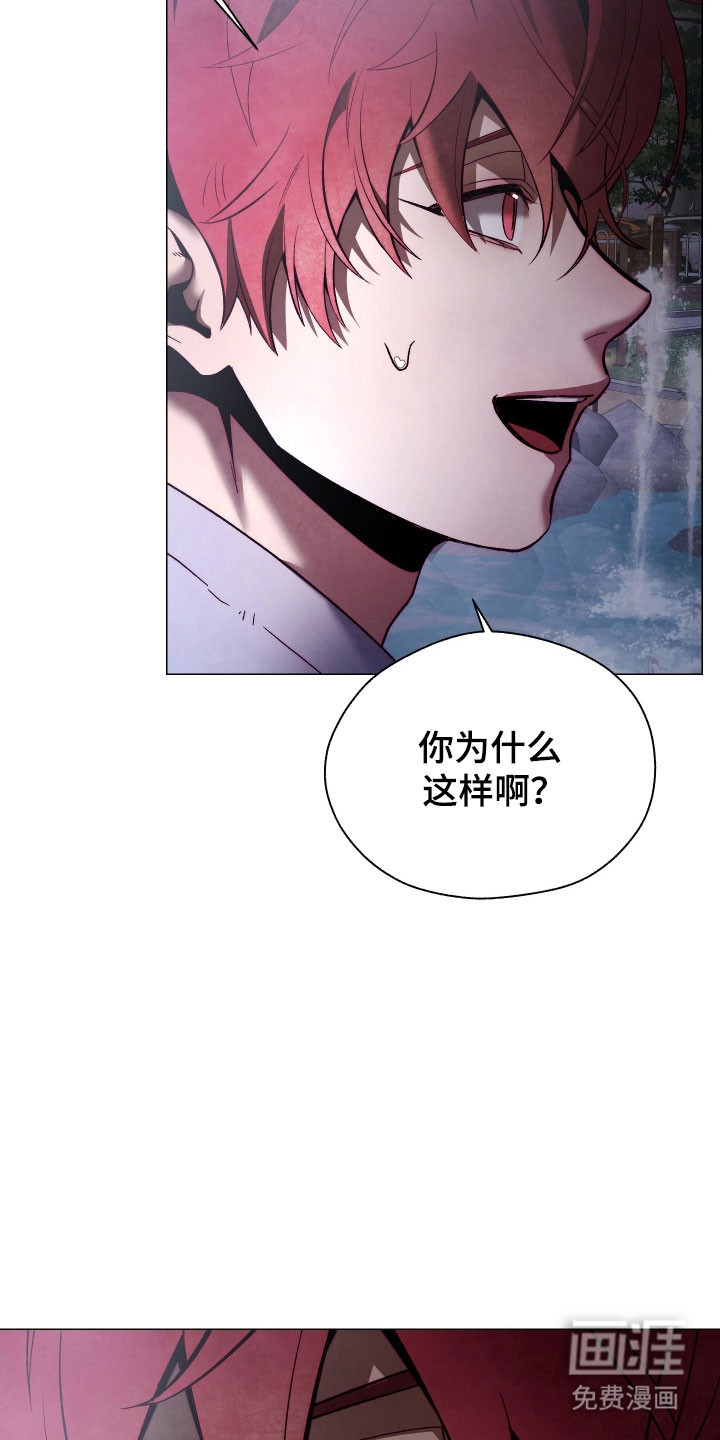 第40话18