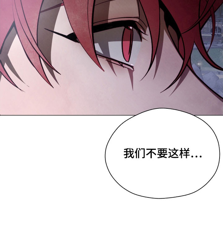 第40话19