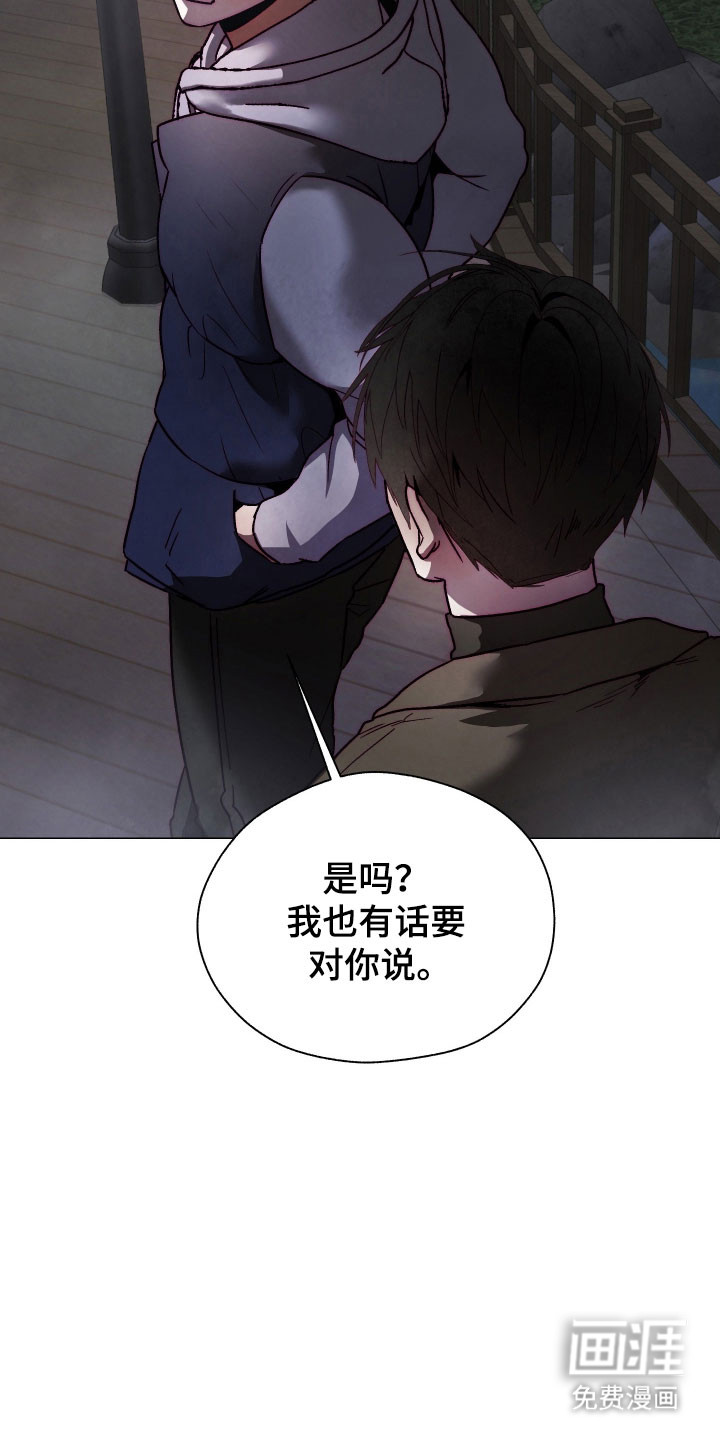 第40话2
