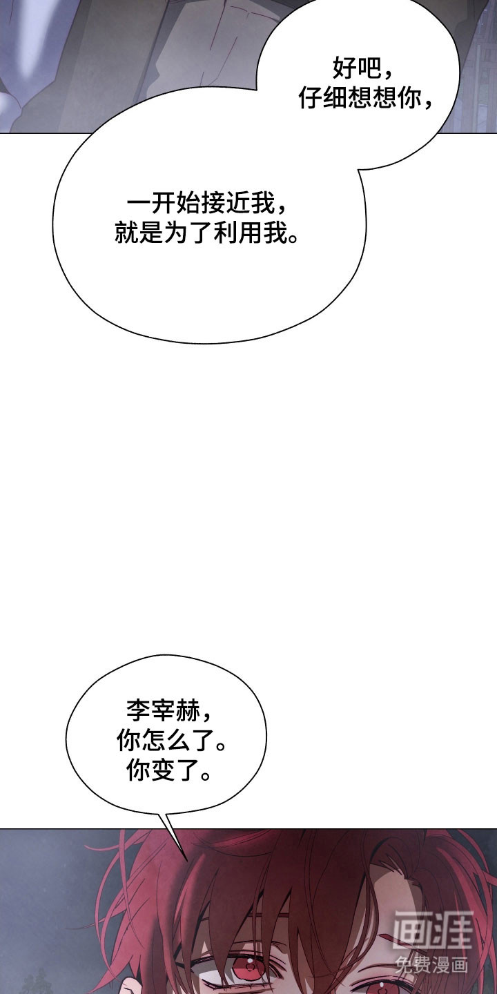 第40话21