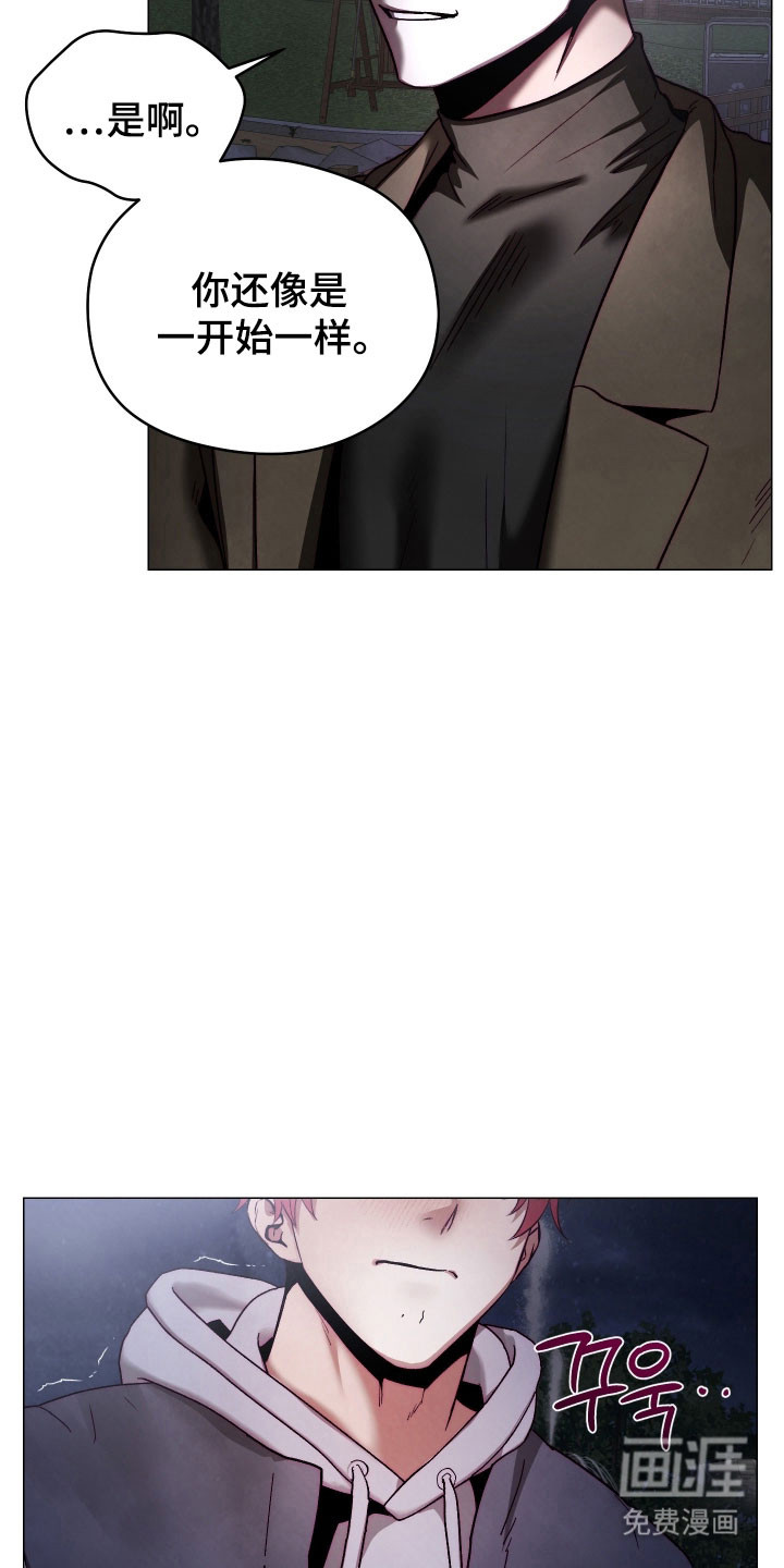 第40话23