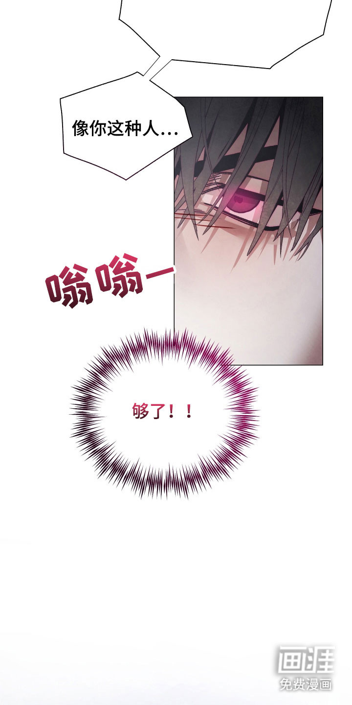 第40话27