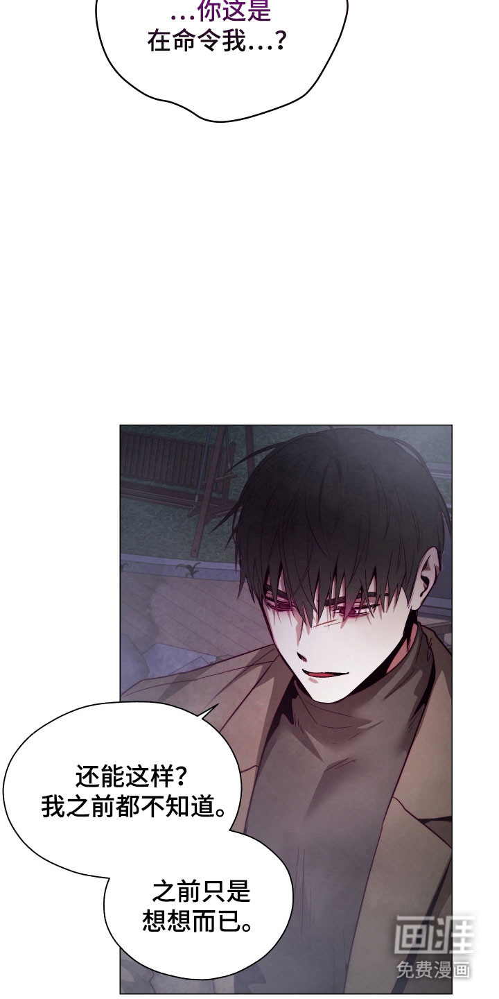 第40话30