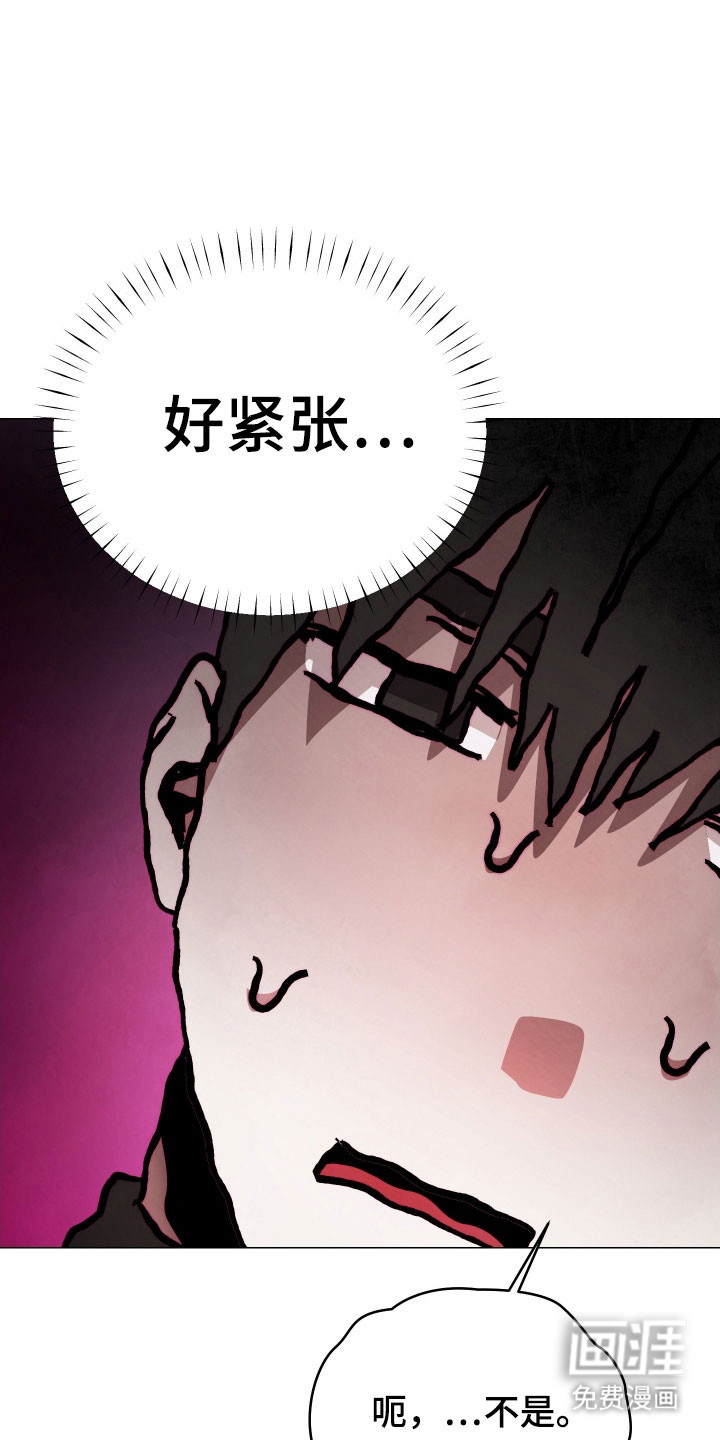 第40话4