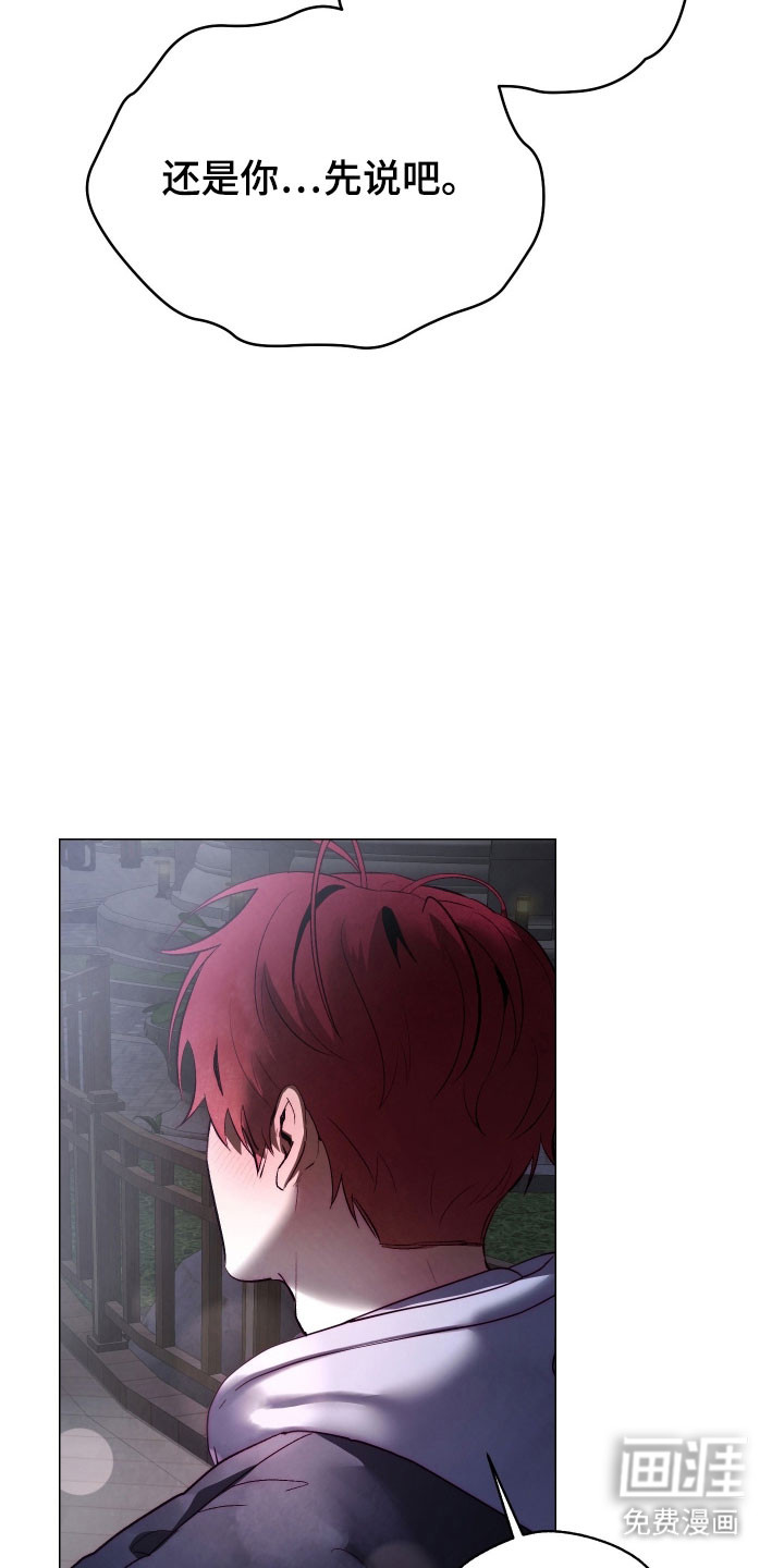 第40话5