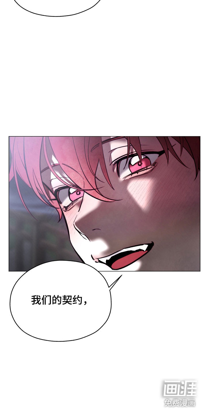第40话7