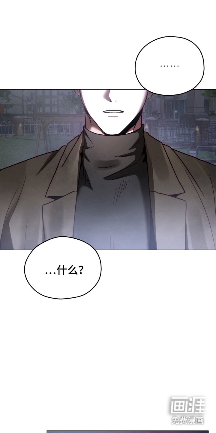 第40话9