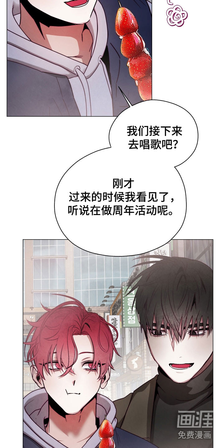 第39话18