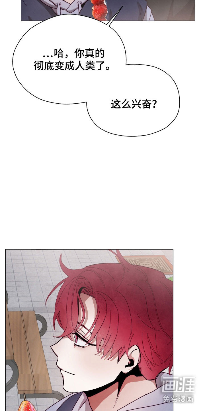 第39话19