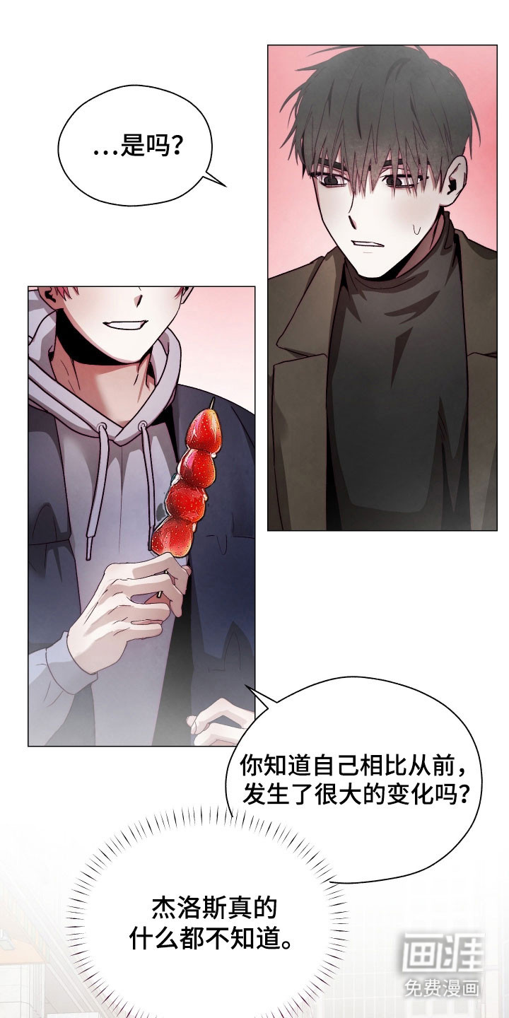 第39话22