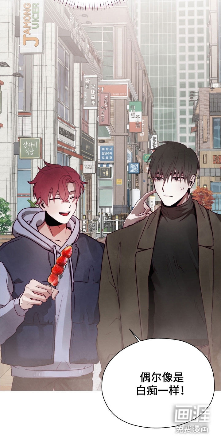 第39话23
