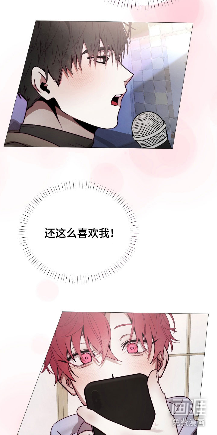 第39话25