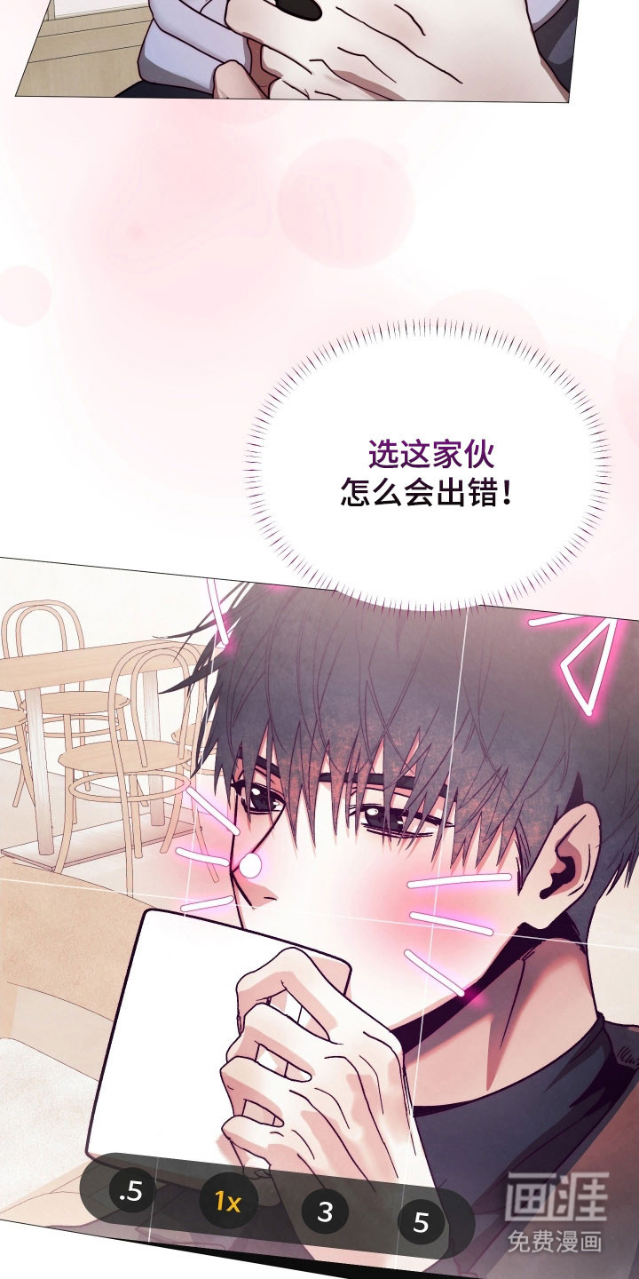 第39话26