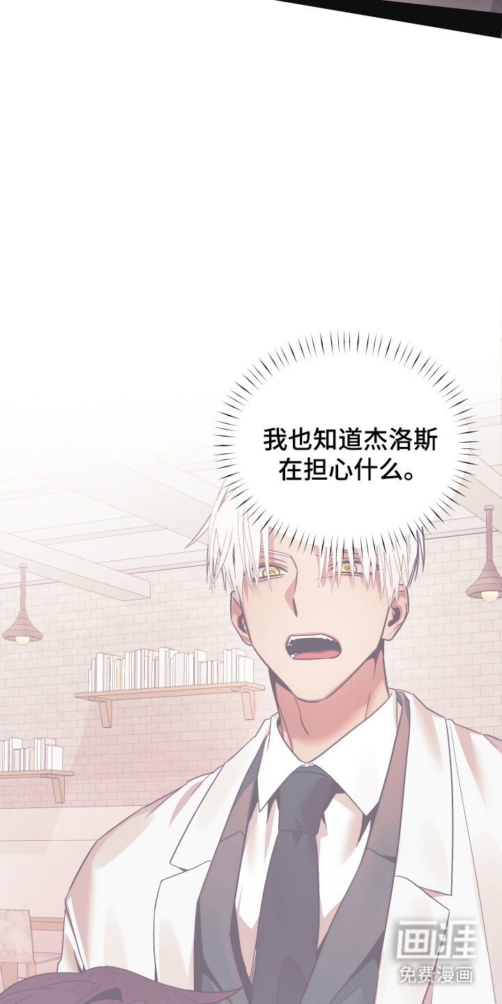 第39话27