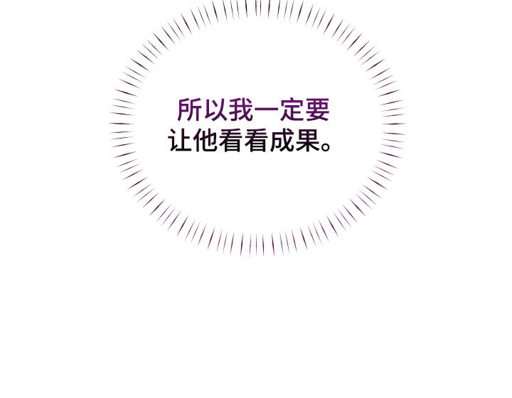 第39话30