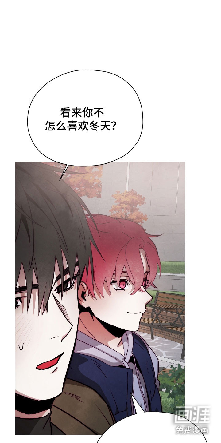 第39话4